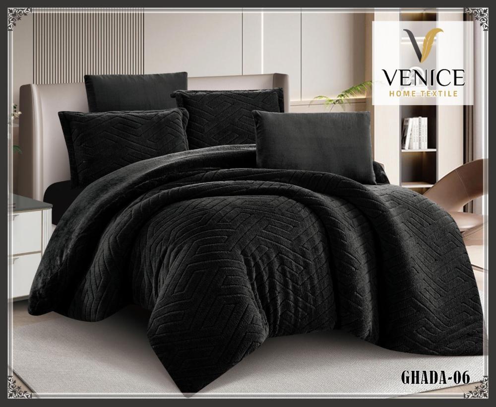 طقم مفرش شتوي 6 قطع غادا