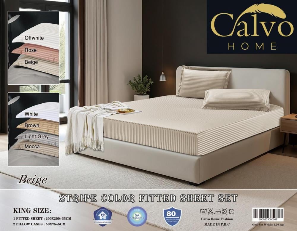 شرشف 3 قطع 200 * 200 نيو مانيلا ماركة كالفو