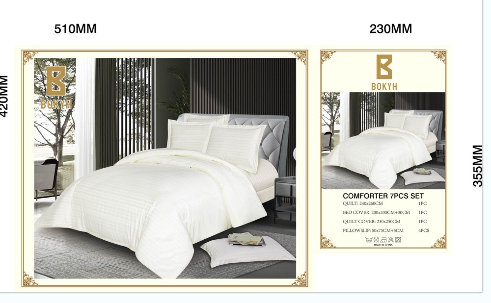 المفرش اليوناني مزدوج 7 قطع - 02