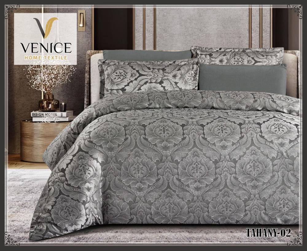 طقم مفرش شتوي تهاني 6 قطع