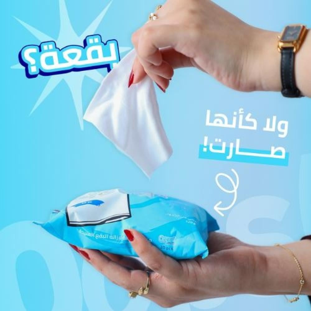 دليلك الكامل لإزالة البقع من الملابس بسهولة وفي أقل من دقيقة!