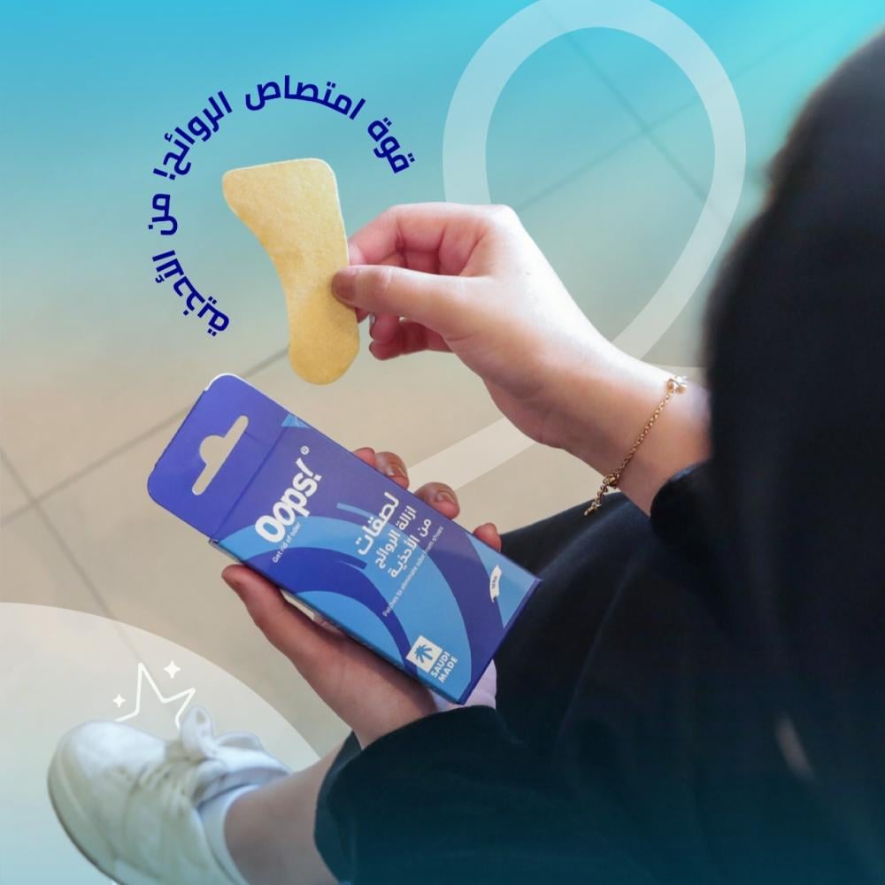 أسرع وأجود حل للتخلص من رائحة الأحذية!