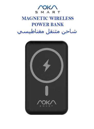 10000 mAh Magnetic Wireless Power Bank PD 3.0 APB-...
