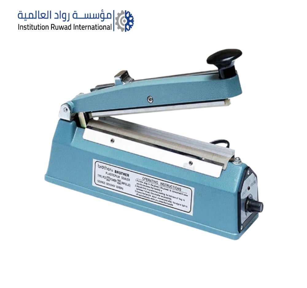 ماكينه لحام اكياس يدوي 30 سم من FORTIC