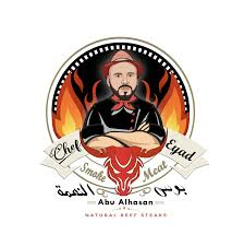 شيف اياد
