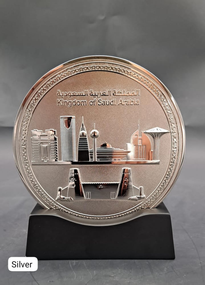 معالم المملكة