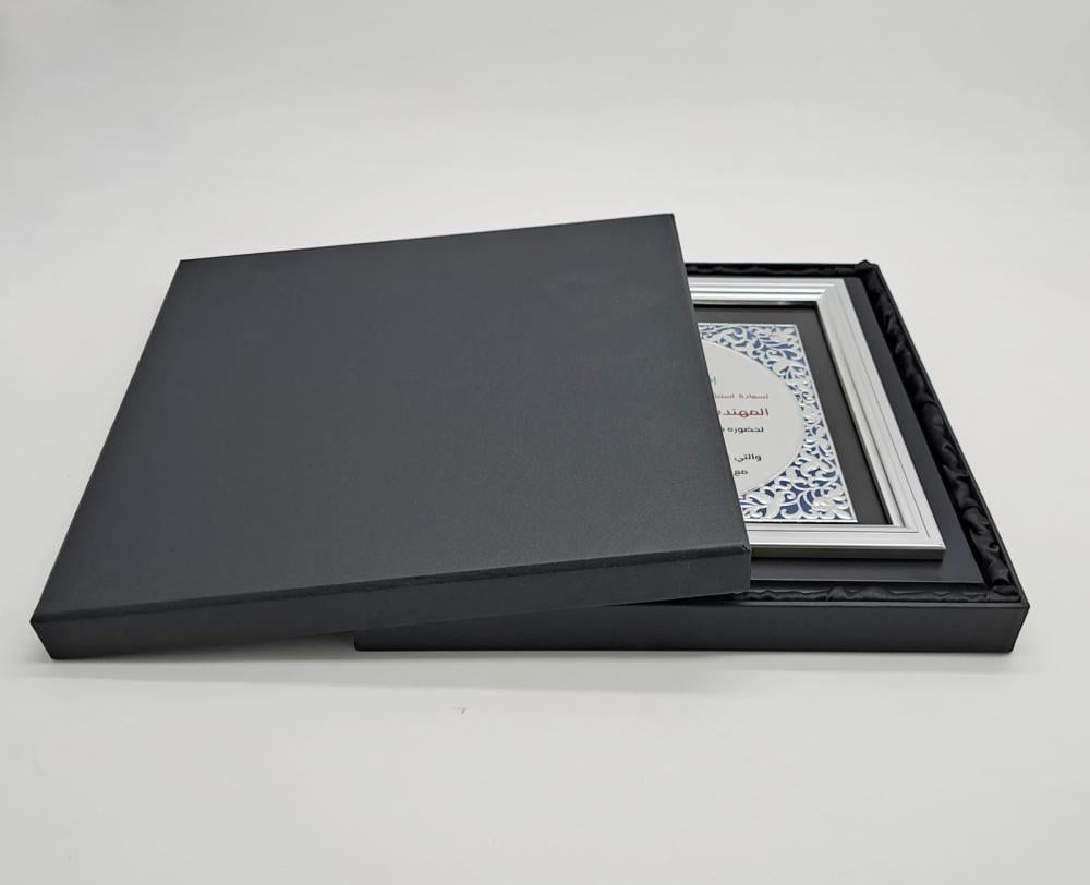 درع خشبي فريم