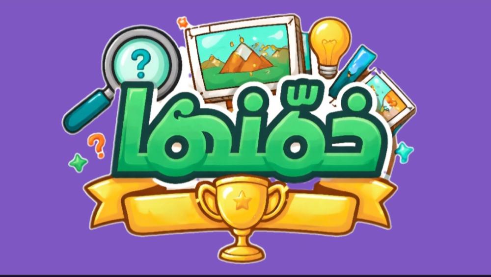 أسرار المحترفين في حل ألغاز الصور.. هل تملك قوة الملاحظة المطلوبة؟