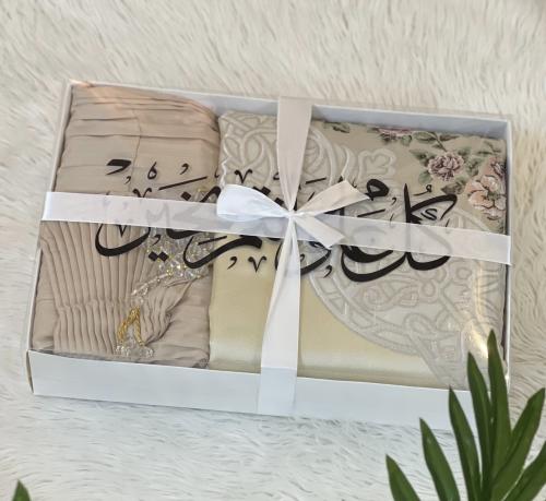 بكج هدايا سجادة تركي مبطن + شرشف صلاة مكسر مرد + س...