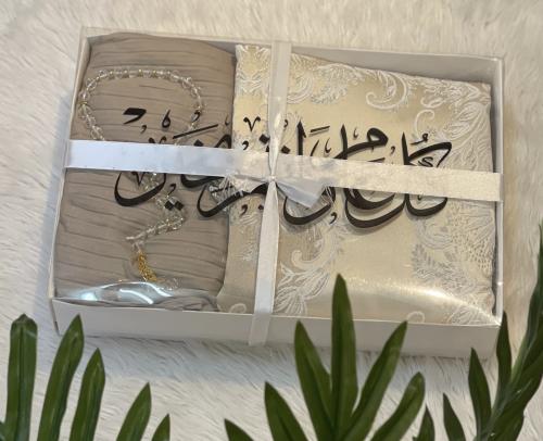 بكج هدايا سجاد تركي مبطن + شرشف صلاة مكسر مرد + سب...
