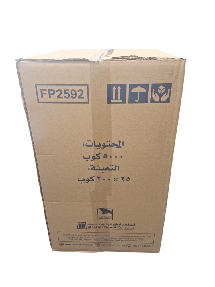كاسات ورق