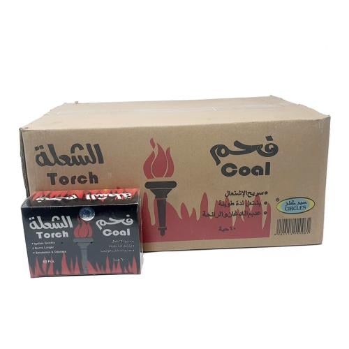 باسلامة | الشعلة | فحم بخور سريع الاشتعال | كبير |...