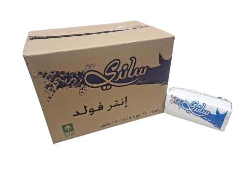 ساندي | كرتون مناديل وجه انترفولد | طبقتان ناعمة |...