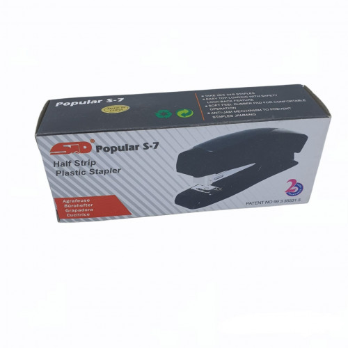 دباسة SID POPULAR S-7 | Half Strip Plastic Stapler