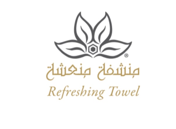 اسوارة النور