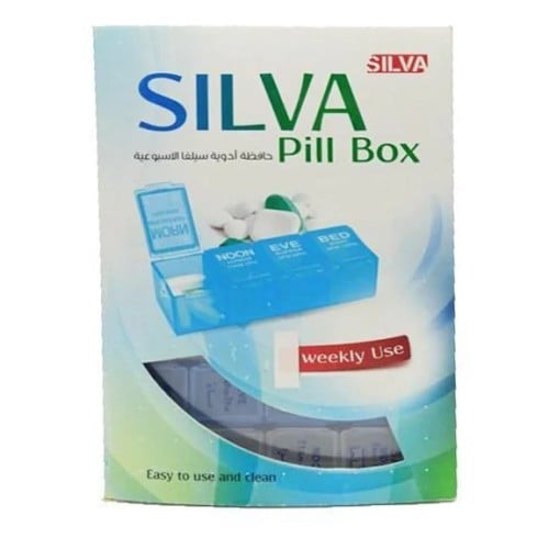 حافظة ادوية اسبوعية 4 مرات Medication container 4...