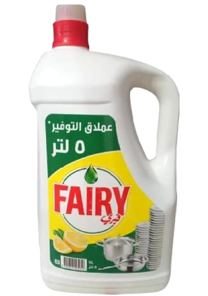 فيري | سائل غسيل الصحون | ليمون | 5 لتر | كرتون | 2 حبة | FRL5-2