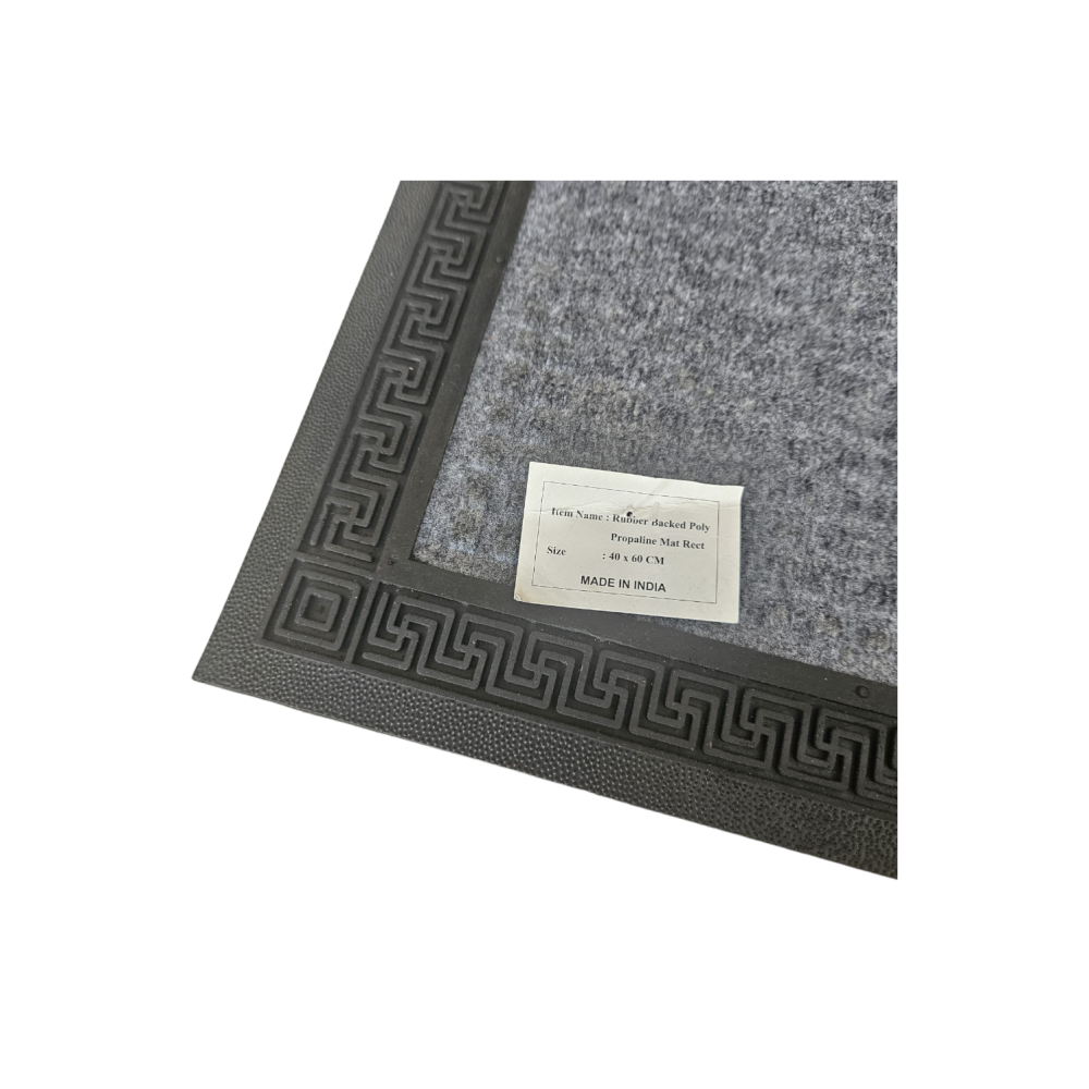 دعاسة فرشة | مستطيل | فضي | اطار اسود | 60x40 سم Propaline | Mattress Mat | Rectangule | Silver | Black Frame | Indian | 40x60 cm