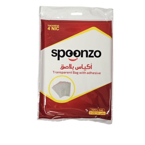 سبونزو | اكياس شفاف بلاصق | مقاس 3+20*16 cm | 70 ح...