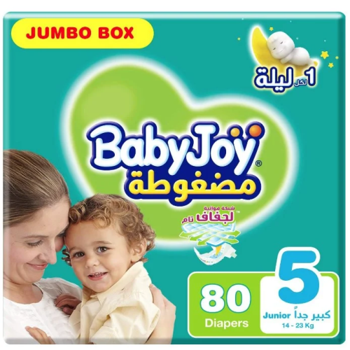 بيبي جوي | حفاضات اطفال | مقاس 5 | 80 قطعة | حشوة...