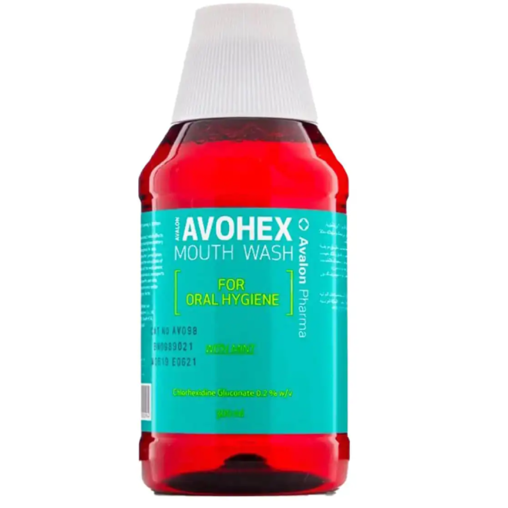 افالون | افوهكس | غسول للفم | 300 مل Avalon | Avohex | Mouthwash | 300ml