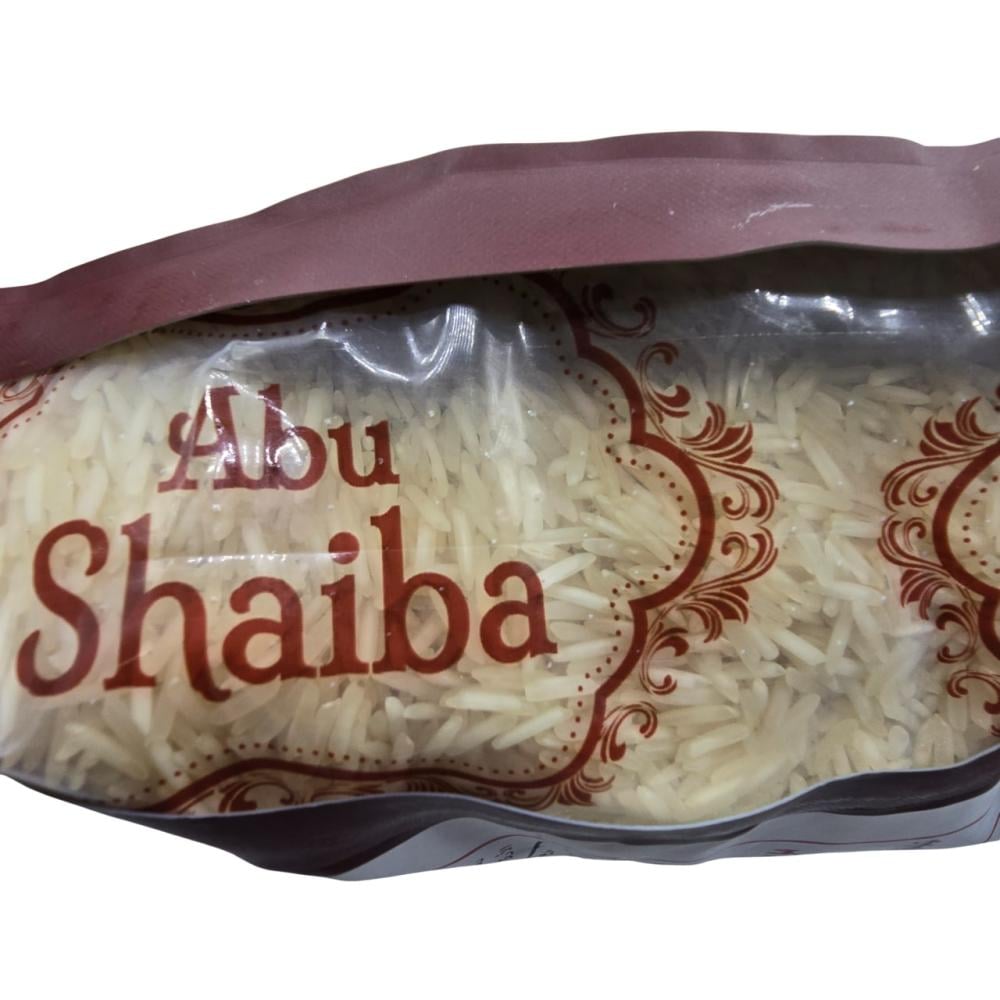 كيس أرز بسمتي عنبر بنجابي من ماركة أبو شيبة وزن 5 كيلو جرام