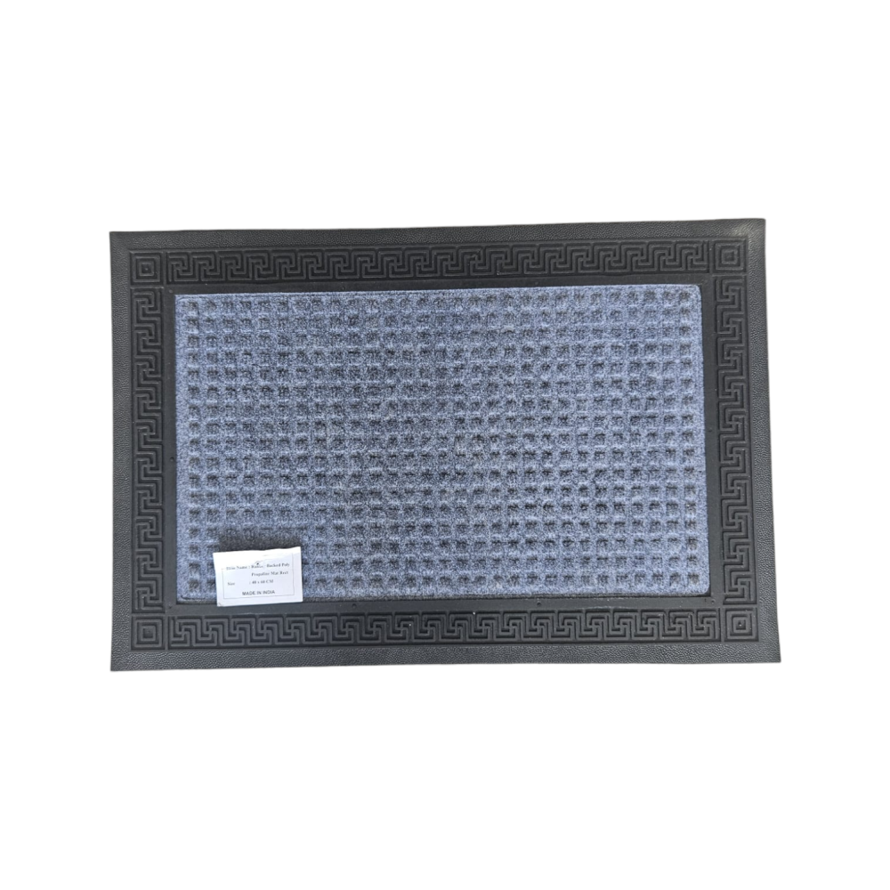 دعاسة فرشة | مستطيل | فضي | اطار اسود | 60x40 سم Propaline | Mattress Mat | Rectangule | Silver | Black Frame | Indian | 40x60 cm