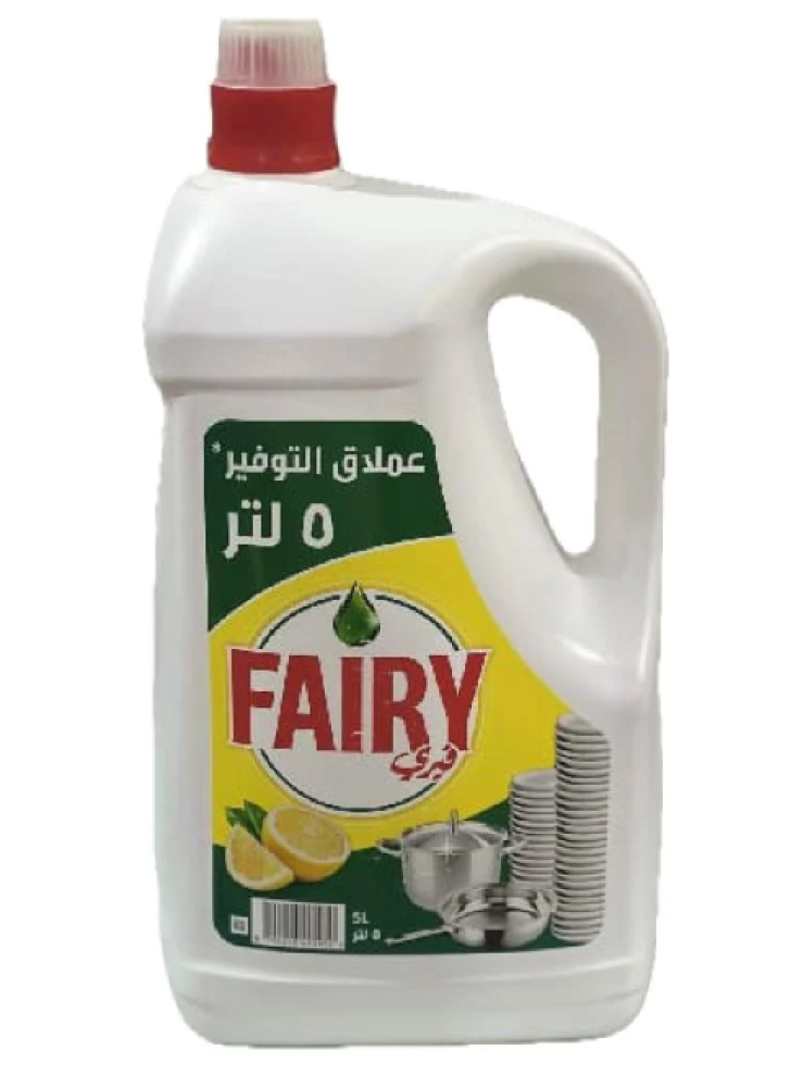 فيري | سائل غسيل الصحون | ليمون | 5 لتر | كرتون | 2 حبة | FRL5-2