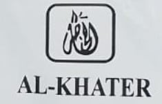 AL-KHATER