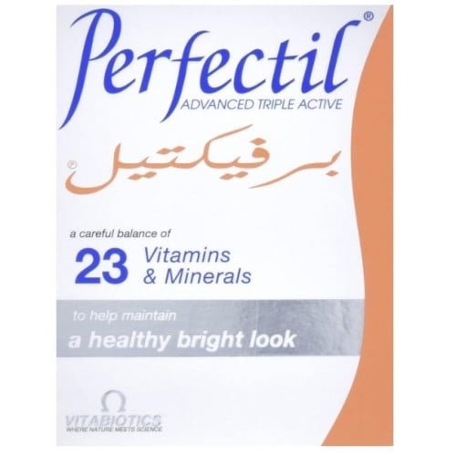 perfectil بيرفيكتيل | فيتابيوتيكس | 30 كبسولة Perf...