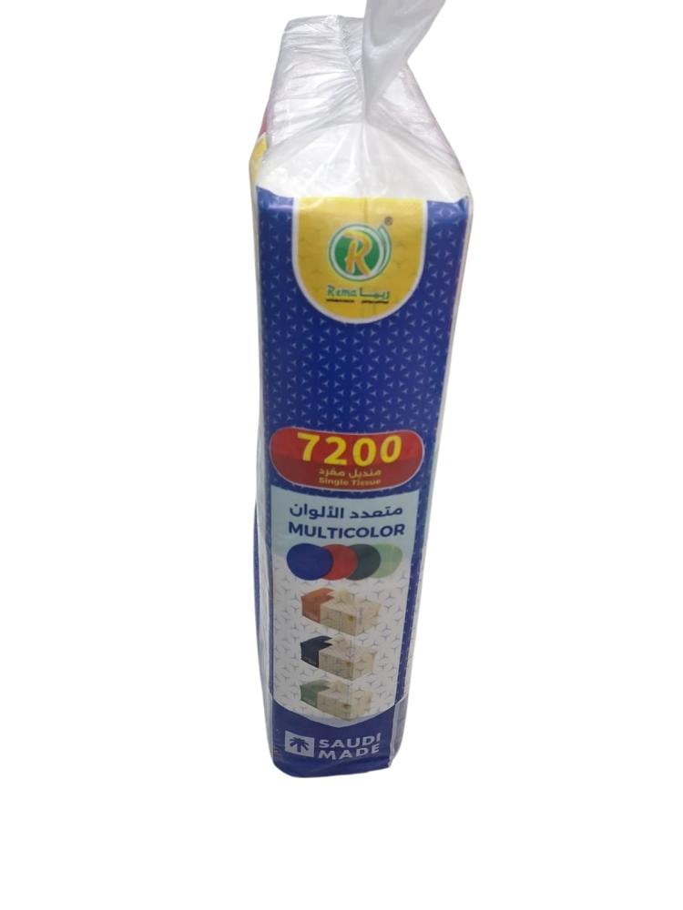 Rema | Bundle of 4x12x600 Single Facial Tissues