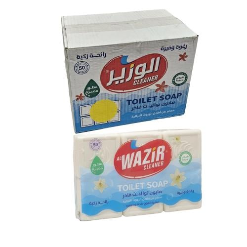 الوزير | قطعة صابون | متعددة الاستخدام | زيوت طبيع...