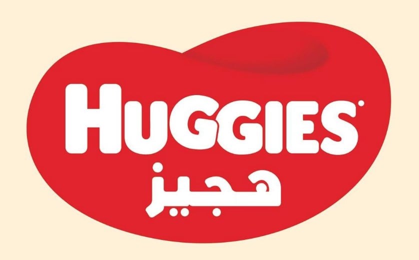 هجيز