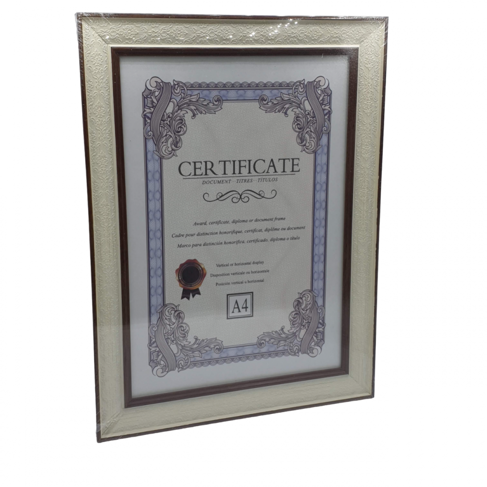 اطار صورة خشبي Wood Photo Frame A4 Model-4519
