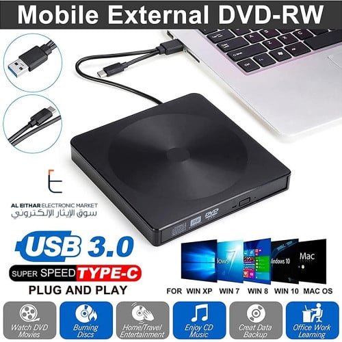 قارئ ناسخ تايب سي دي في دي خارجي سريع Fast Externa...