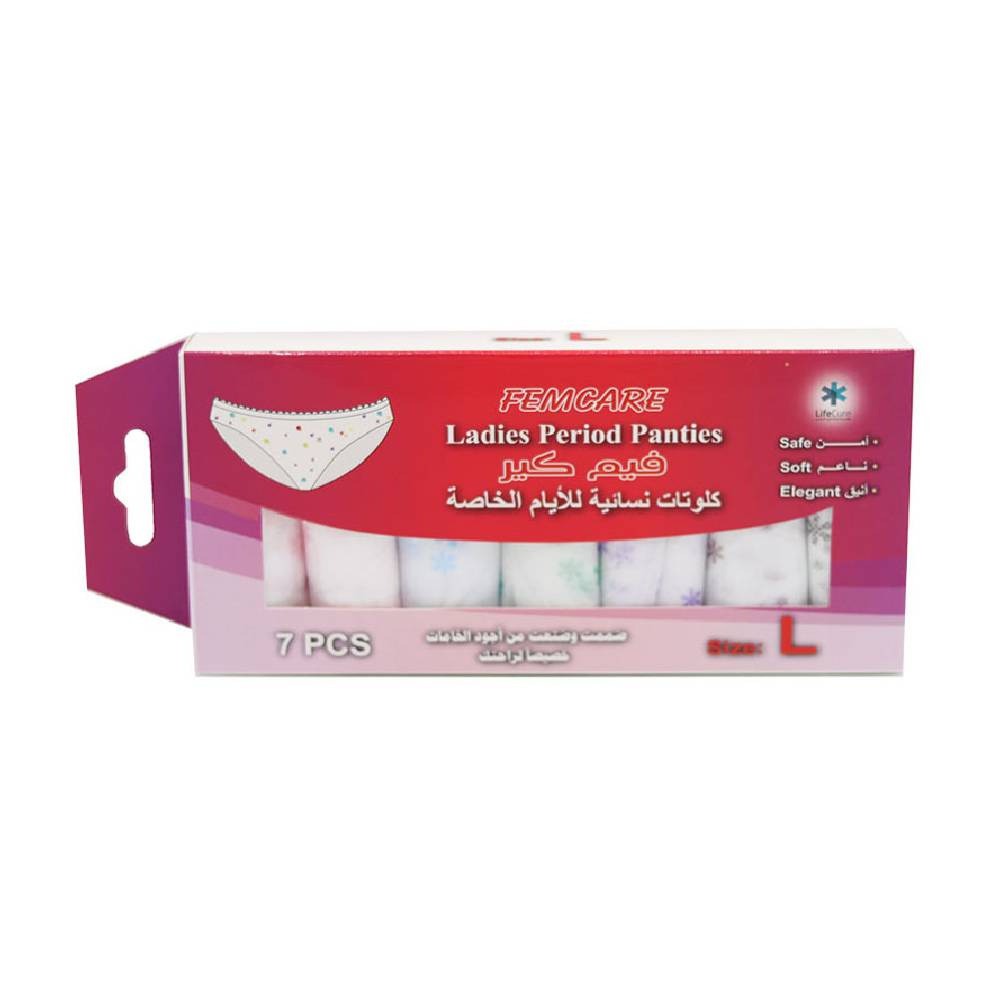 كلوت نسائى فيم كير 7 قطع مقاس كبير FEMCARE LADIES PERIOD PANTIES L 7PCS