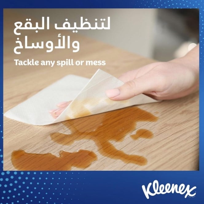 كلينكس | حزمة رول مناديل مطبخ مزدوج | 4 شدات × 6 رول × 40 منديل