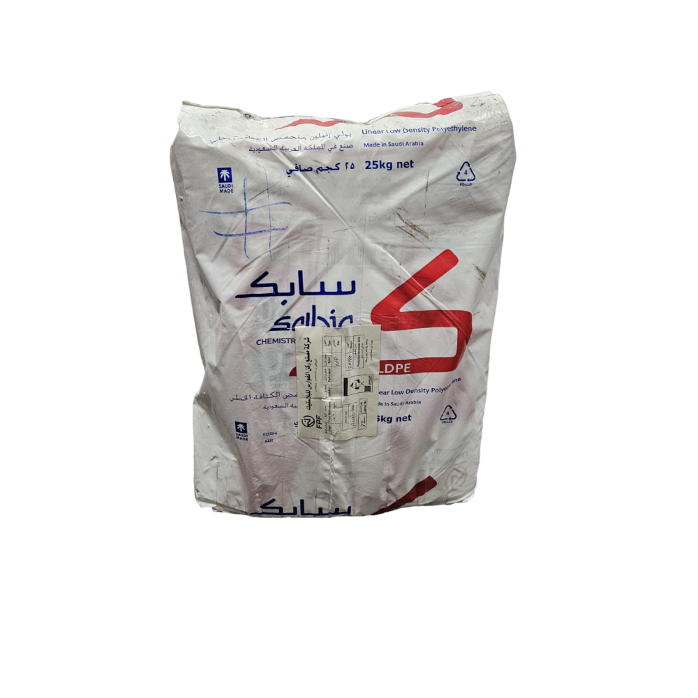 الفوارس | اكياس نايلون | مقاس 12 | بندل | 100 حبة | 20 كجم