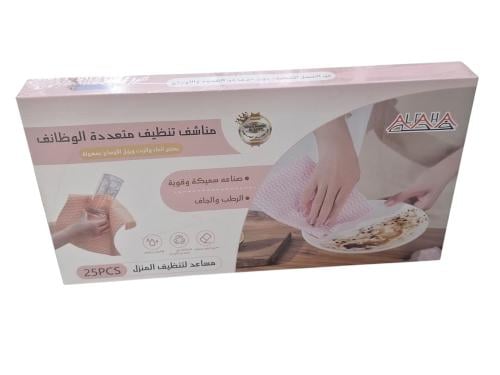 الفاحا | مناشف تنظيف | متعدد الوظائف | سميكة وقوية...