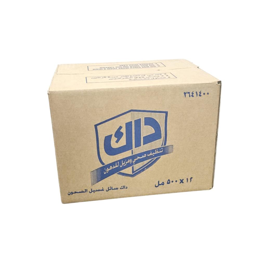 هنكل | داك | سائل غسيل الصحون | ليمون | 500 مل | كرتون | 12 حبة