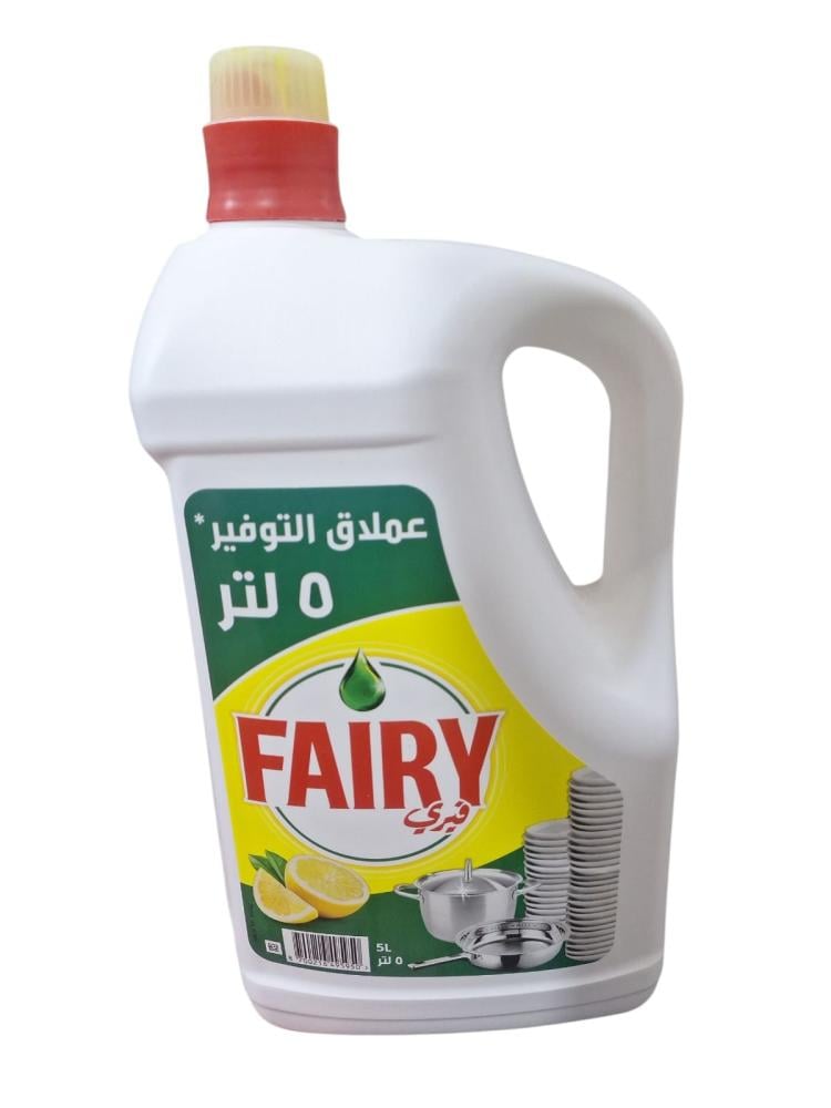 فيري | سائل غسيل الصحون | ليمون | 5 لتر | كرتون | 2 حبة | FRL5-2