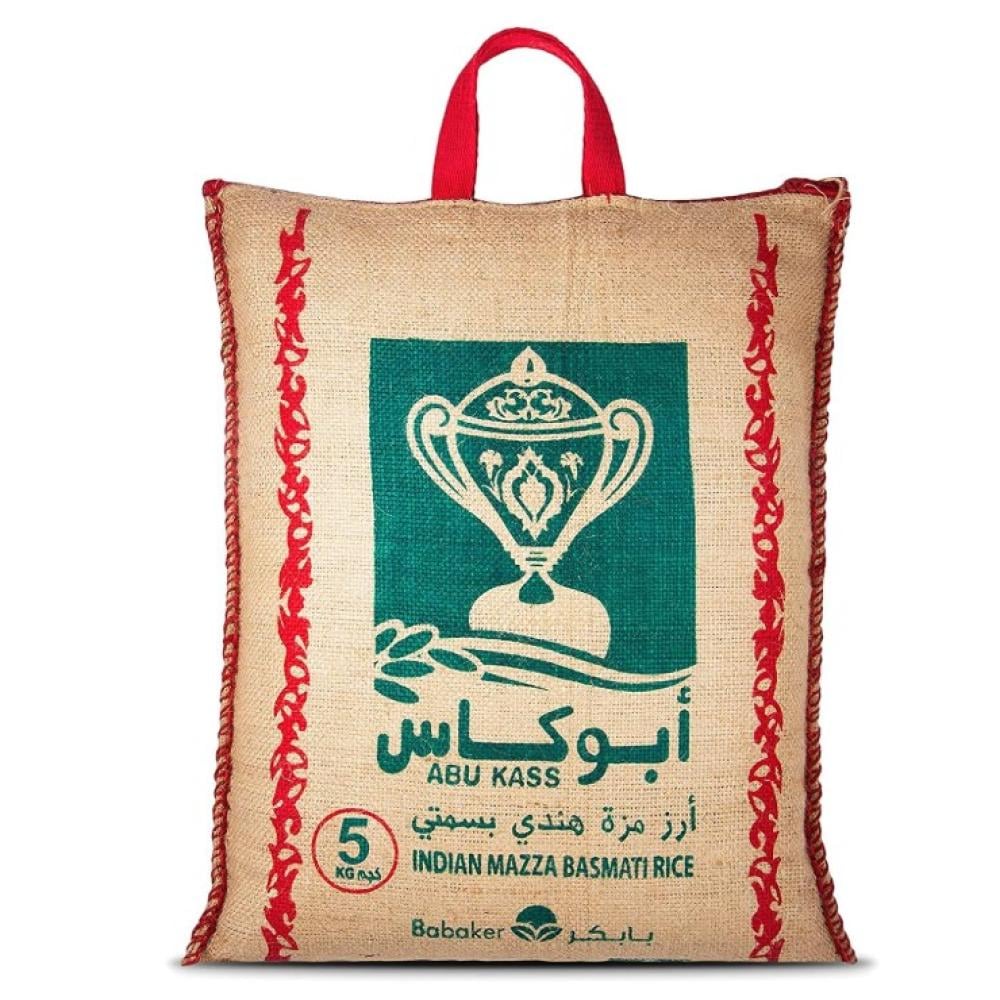 أرز أبو كاس بسمتي هندي فاخر وزن 5 كجم