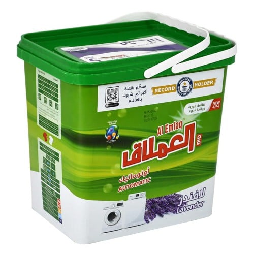 العملاق | مسحوق غسيل ملابس | اوتوماتيك | لافندر |...