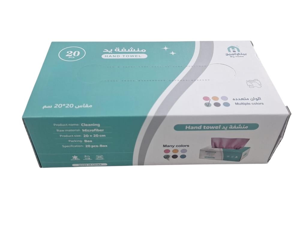 بيتي اجمل | مناشف تنظيف | مايكروفايبر | 20 منشفة | كرتون | 10 حبة | MH20-10