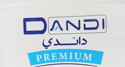 داندي