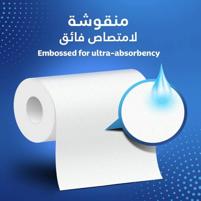 كلينكس | حزمة رول مناديل مطبخ مزدوج | 4 شدات × 6 رول × 40 منديل