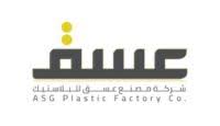 عسق