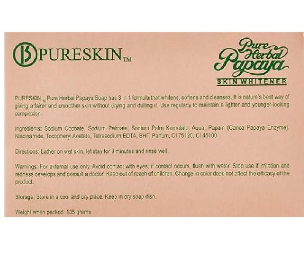 PURESKIN | Pure Herbal | Papaya Soap | 3 IN 1 | 135 g