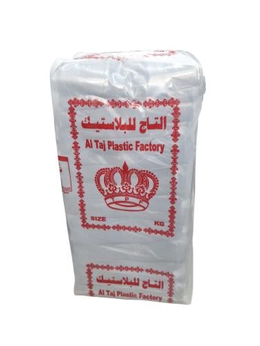 التاج | اكياس علاقي | اسود | بندل | 20 كجم (S)