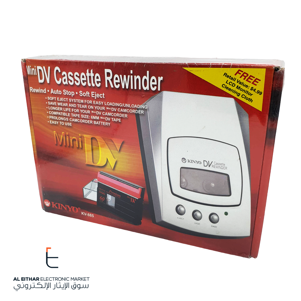 كينيو جهاز ترجيع اشرطة الكاميرا الصغيرة ميني دي في KINYO